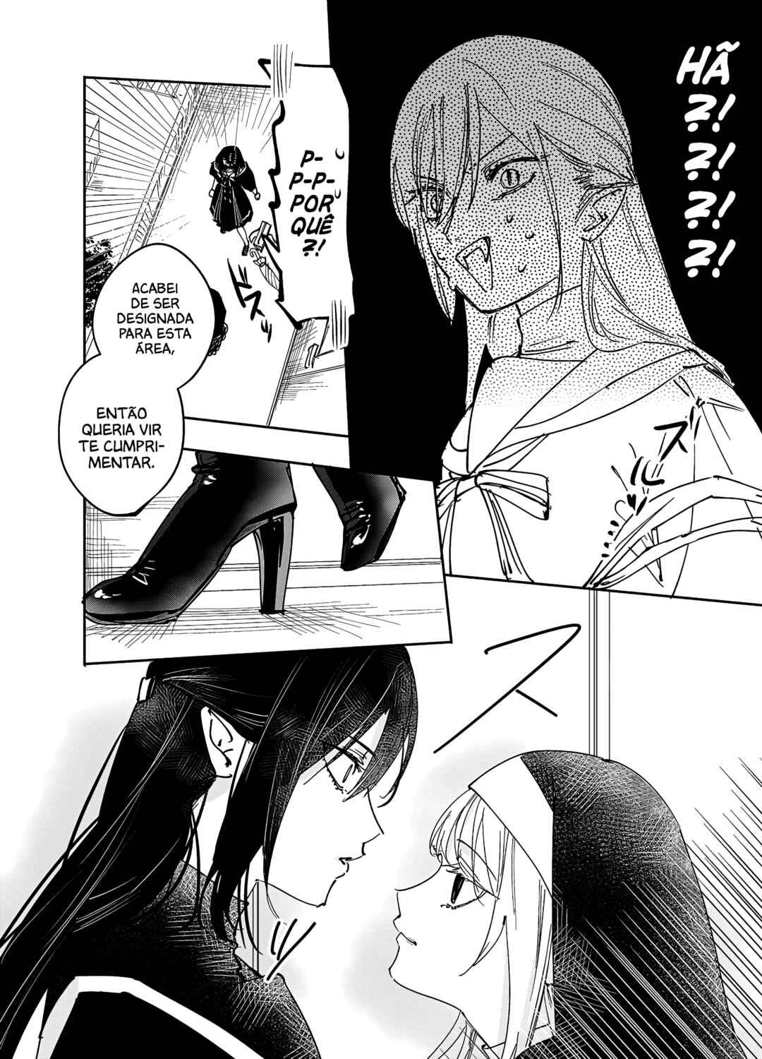 Girls × Vampire (Pre-Serialization) Chapter 17 - Page 7