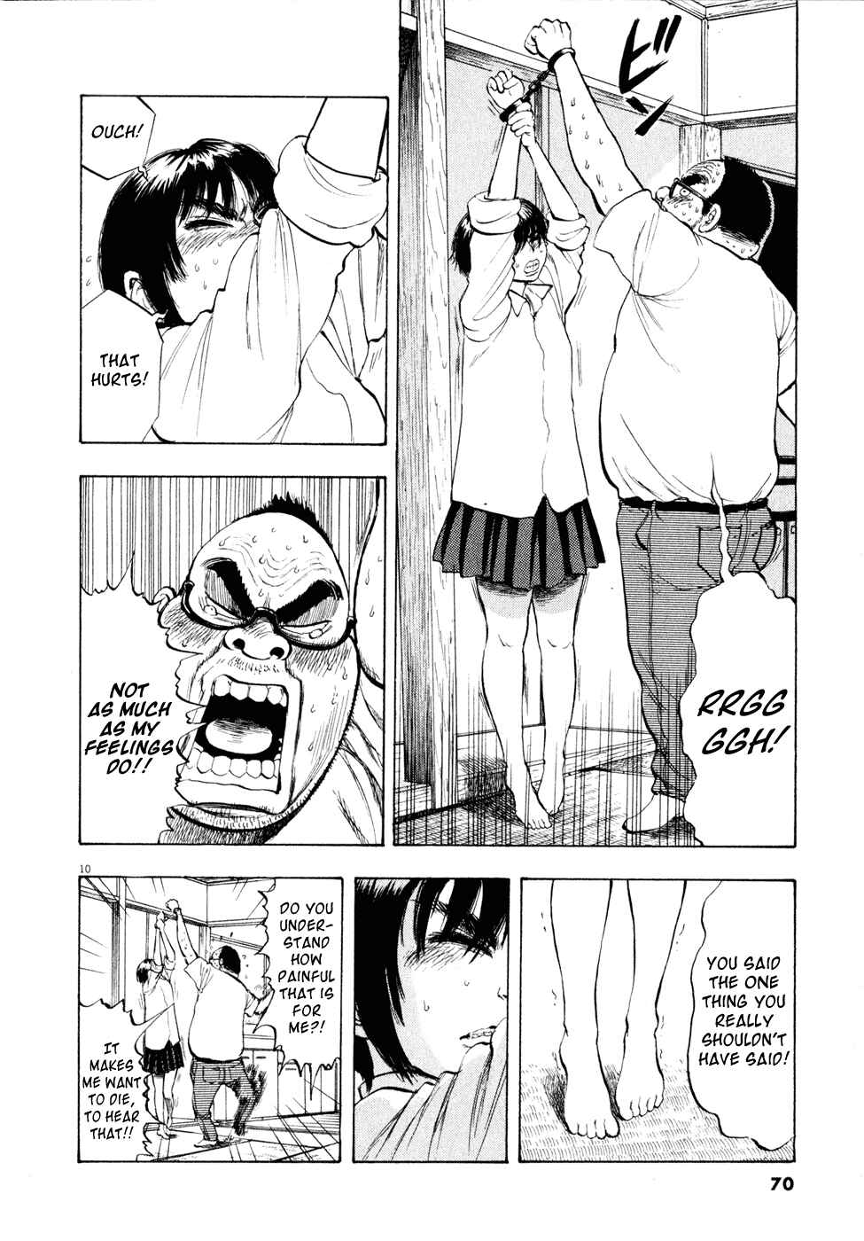 Ressentiment Chapter 26 - Page 10