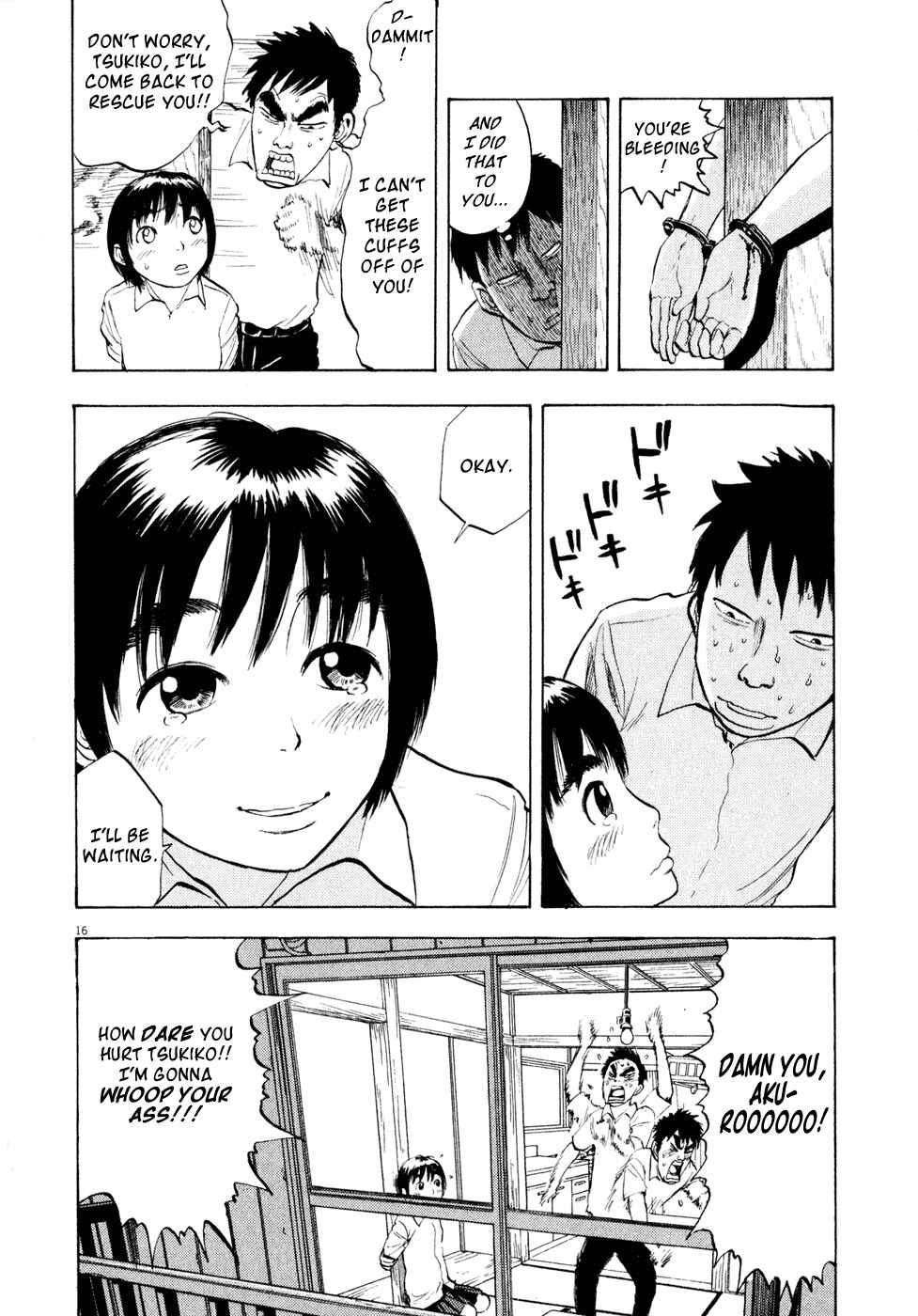 Ressentiment Chapter 26 - Page 16