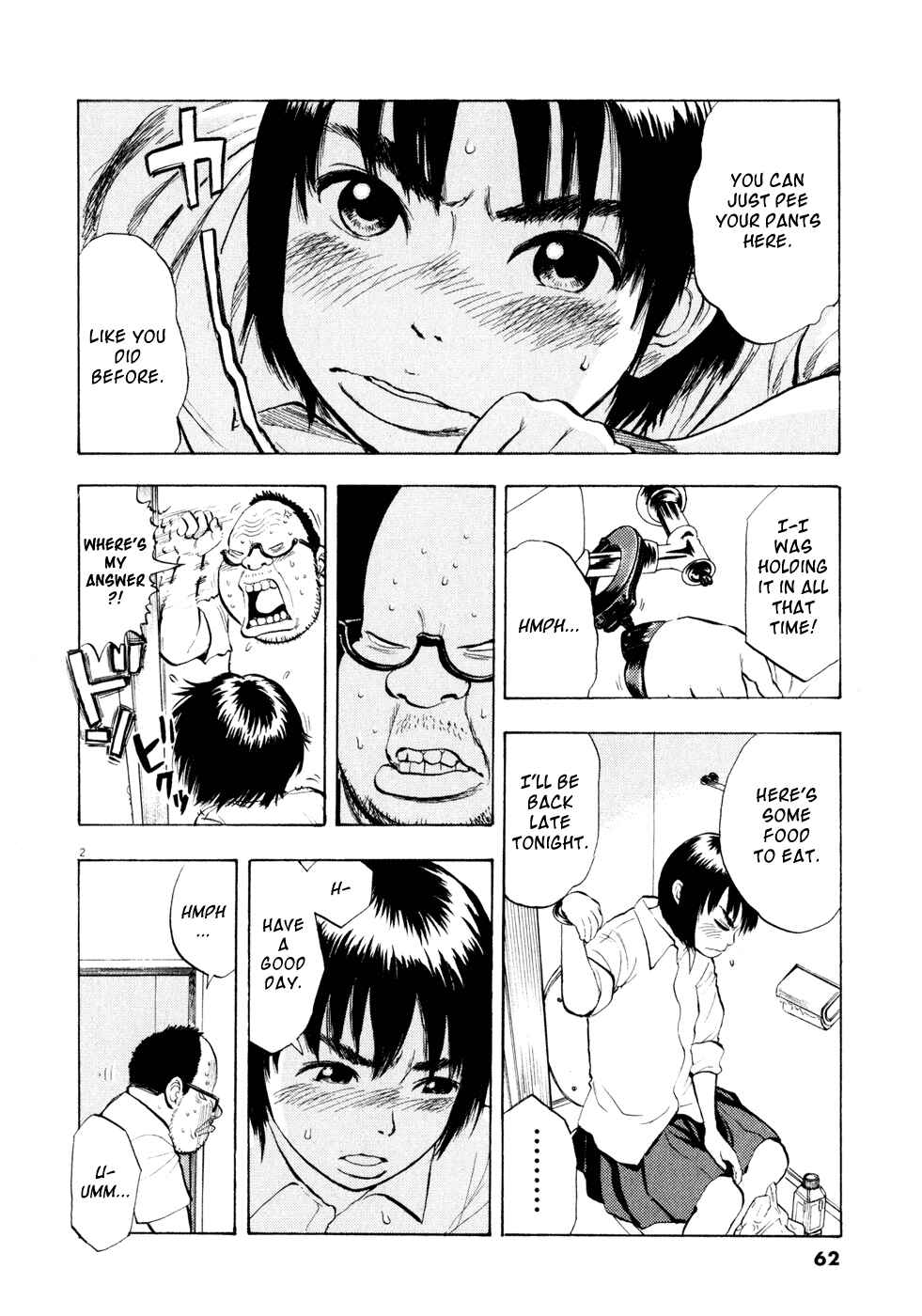 Ressentiment Chapter 26 - Page 2