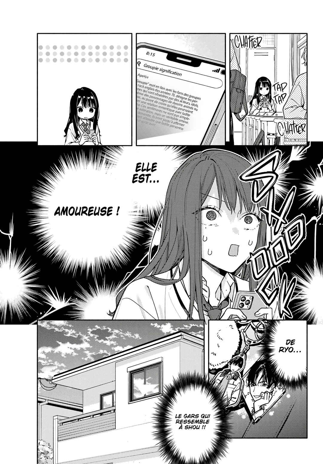 Koi to Yobu ni wa Sasayaka desuga Chapter 3 - Page 11