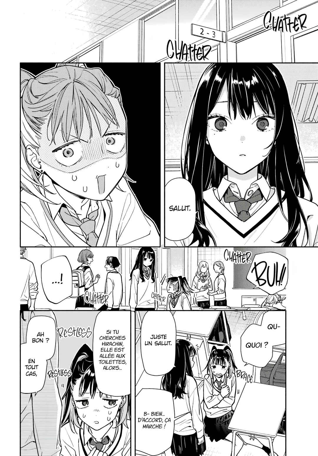 Koi to Yobu ni wa Sasayaka desuga Chapter 3 - Page 21