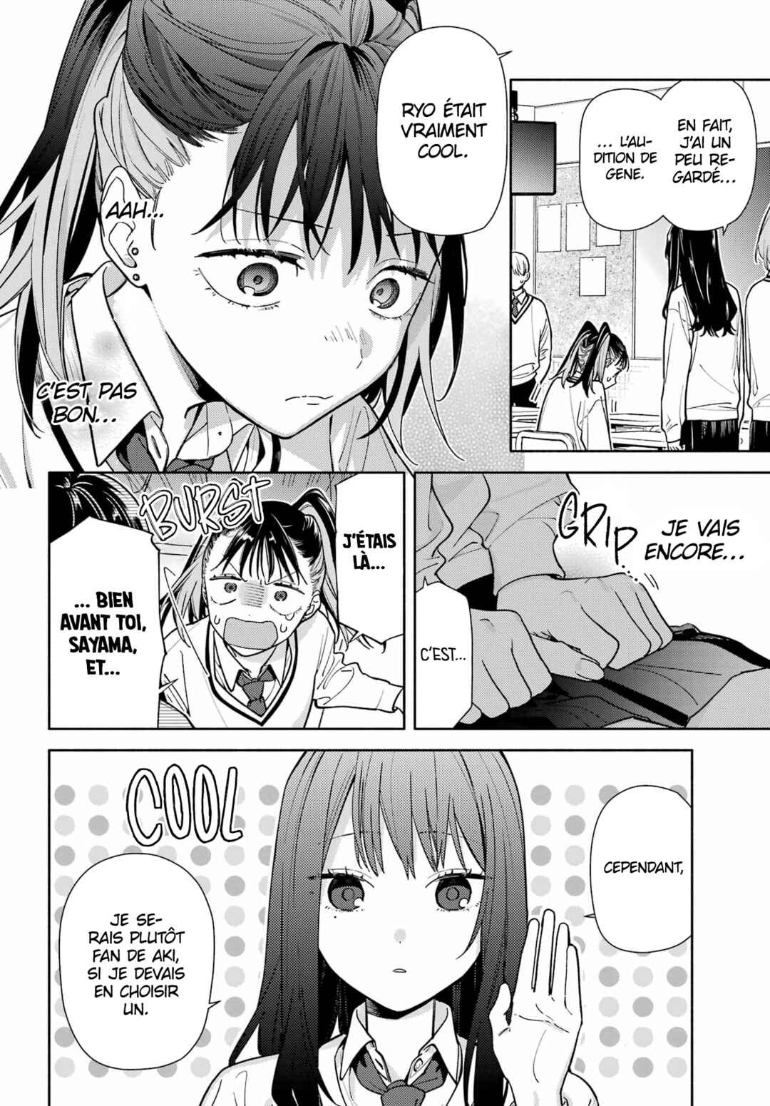 Koi to Yobu ni wa Sasayaka desuga Chapter 3 - Page 23