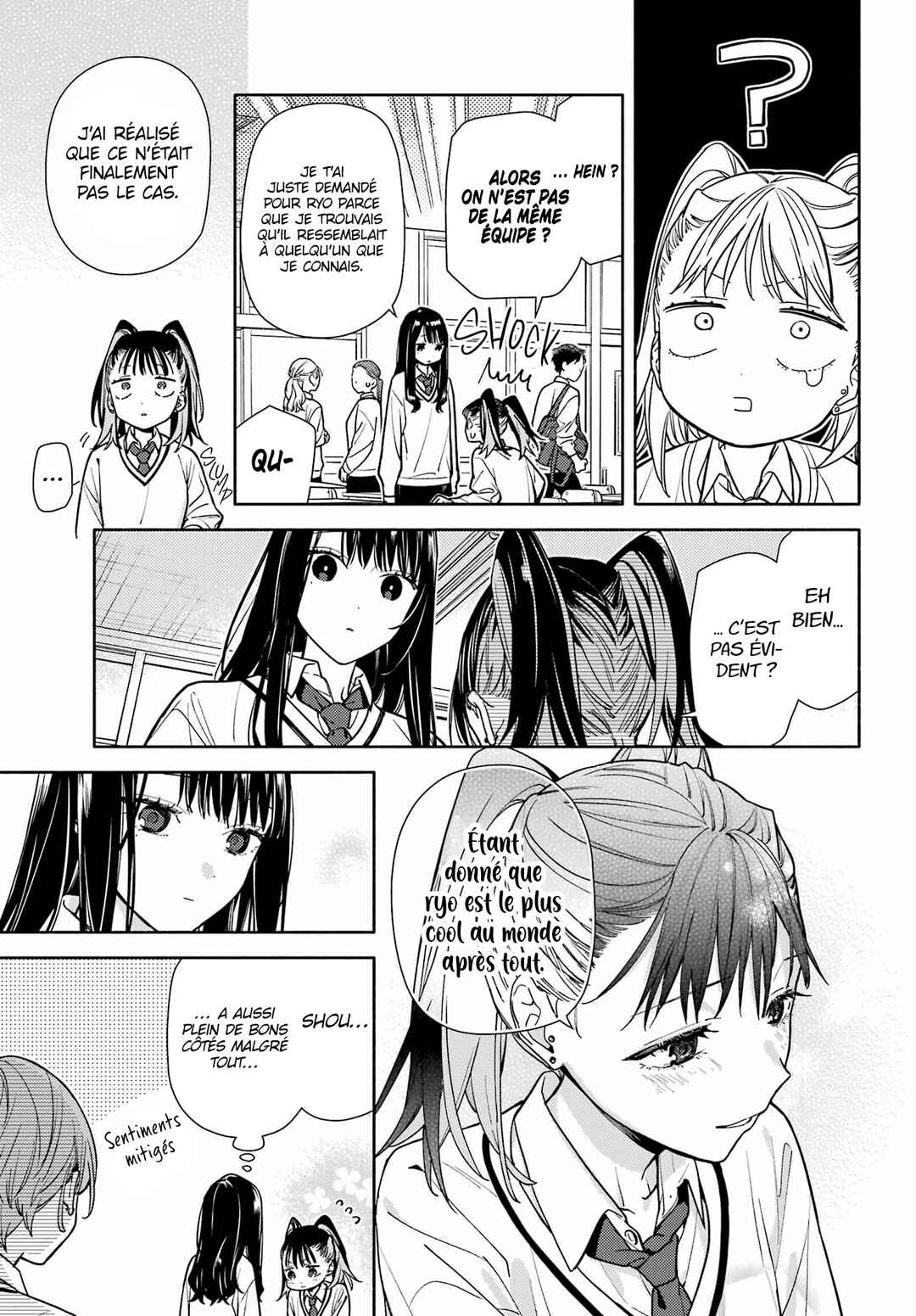 Koi to Yobu ni wa Sasayaka desuga Chapter 3 - Page 24