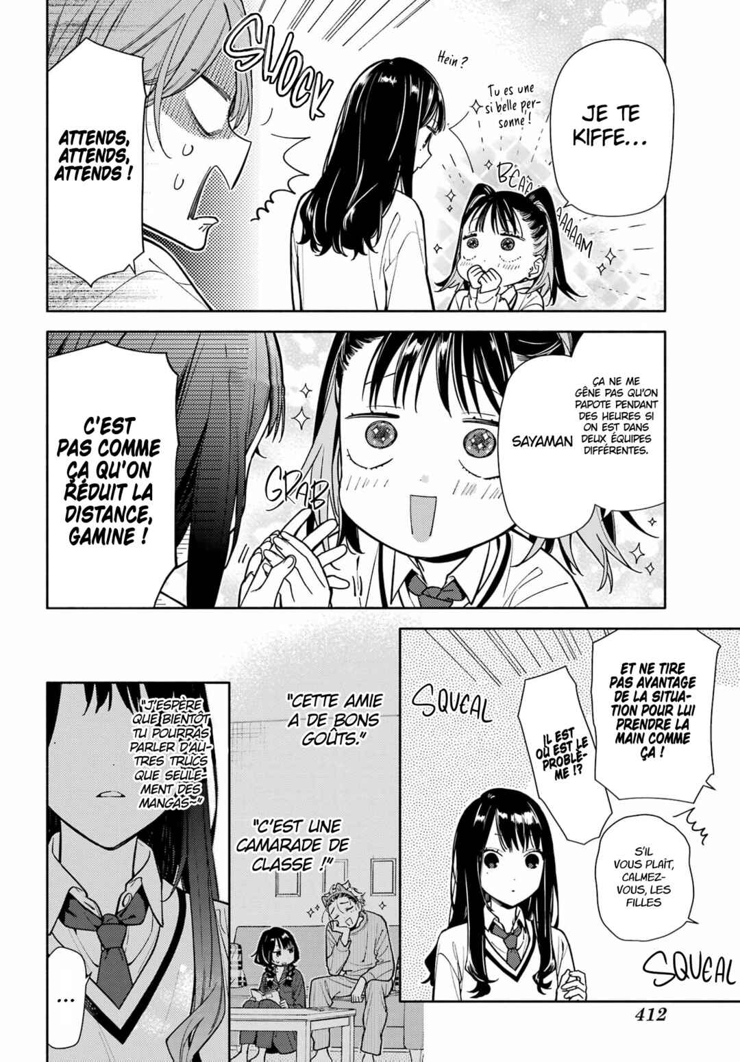 Koi to Yobu ni wa Sasayaka desuga Chapter 3 - Page 27