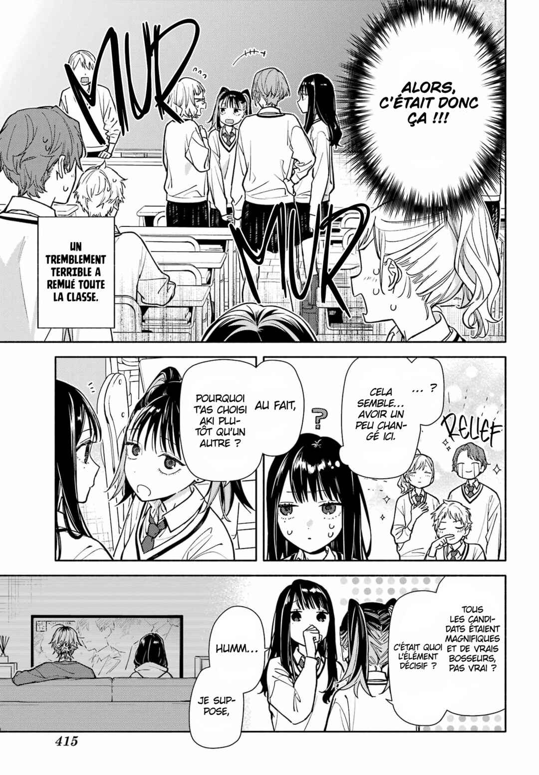 Koi to Yobu ni wa Sasayaka desuga Chapter 3 - Page 30