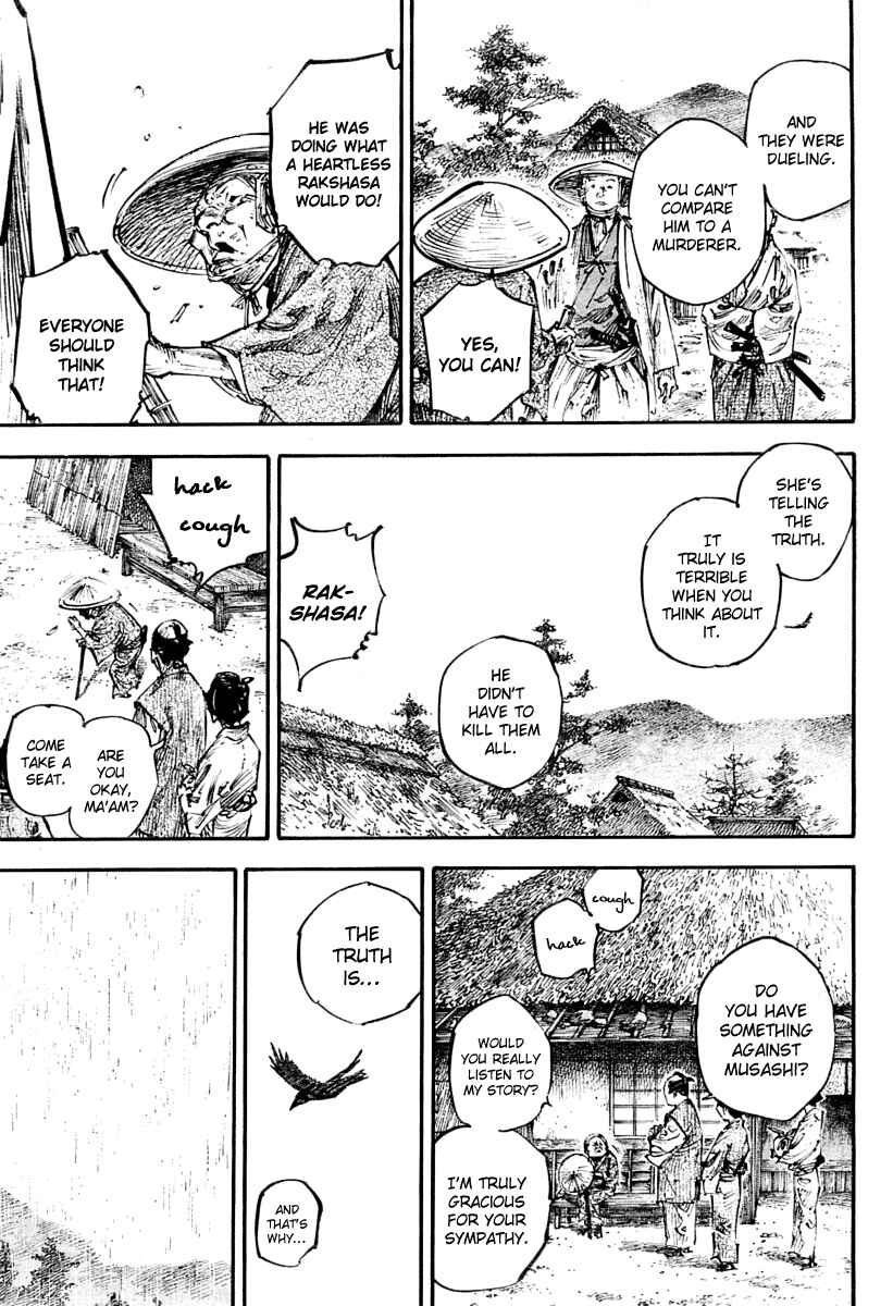 Vagabond Chapter 249 - Page 13