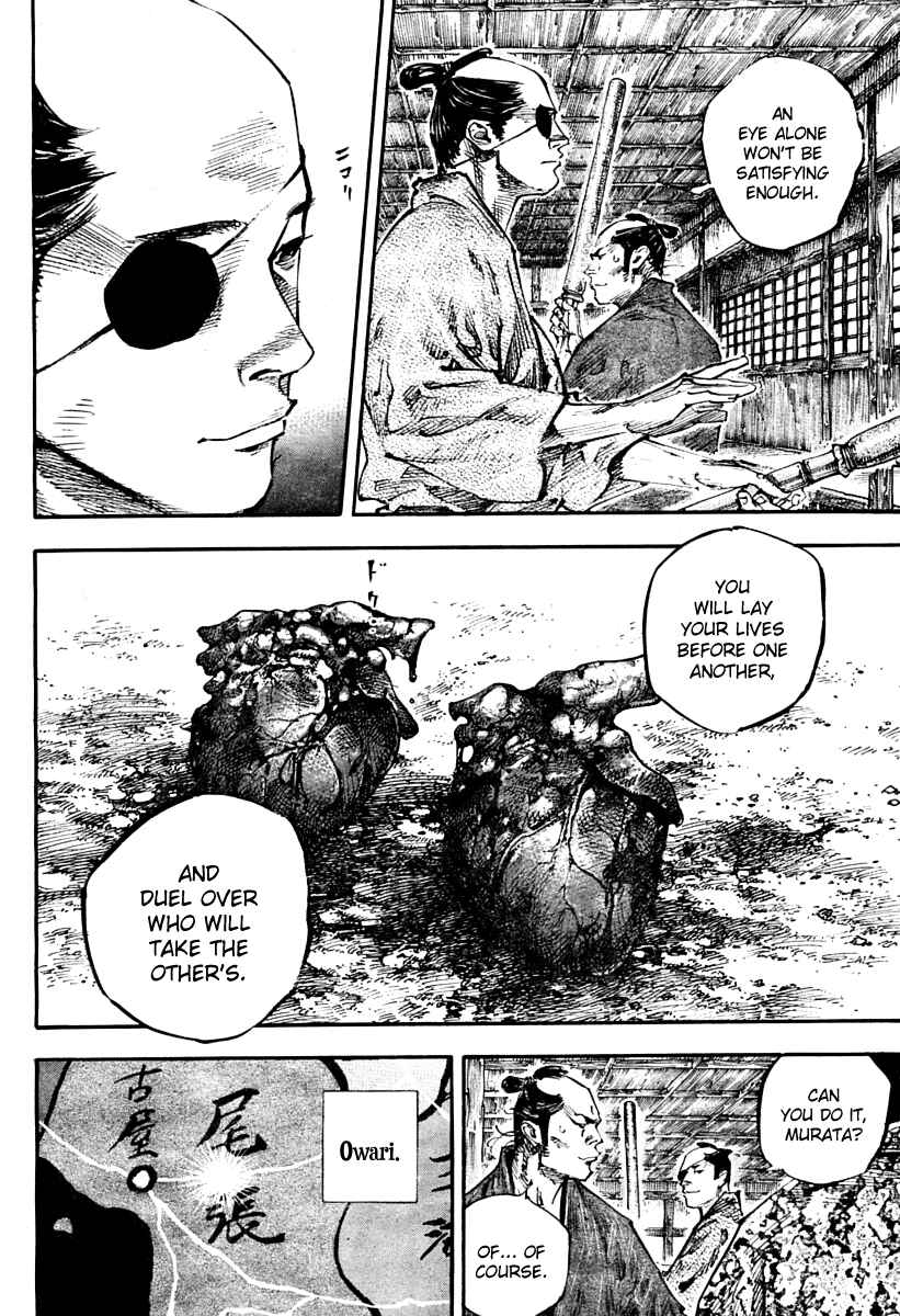 Vagabond Chapter 249 - Page 6