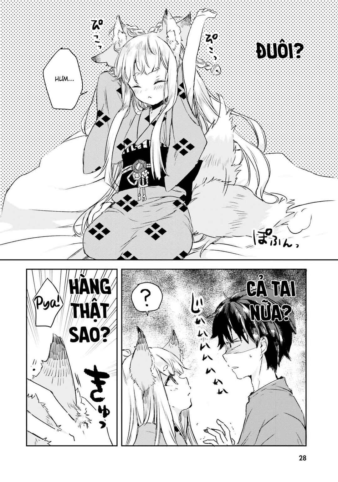 Tamamo no Koi Chapter 1 - Page 27