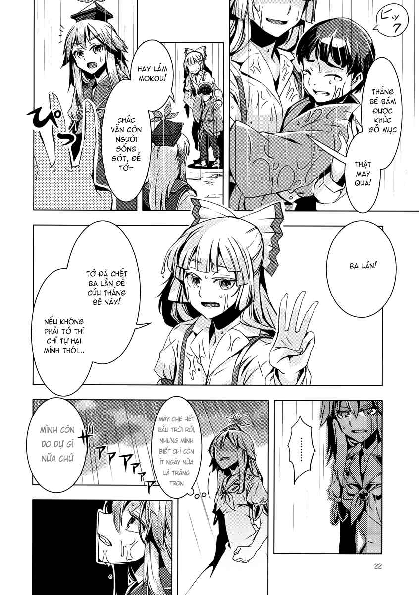 Mugamubiru Chapter 9 - Page 22