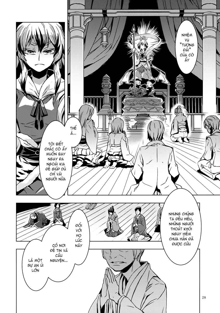 Mugamubiru Chapter 9 - Page 28
