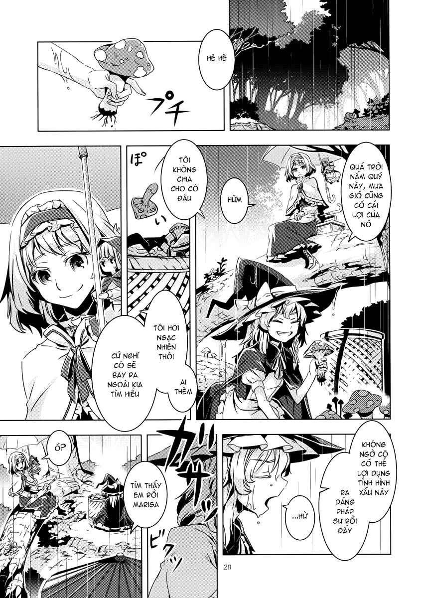 Mugamubiru Chapter 9 - Page 29