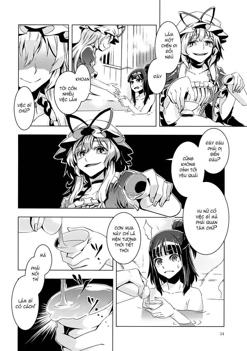 Mugamubiru Chapter 9 - Page 34