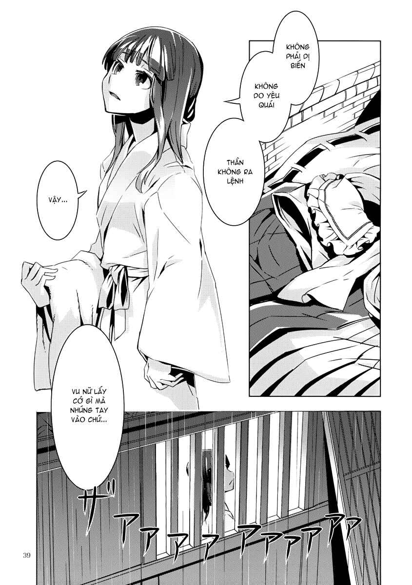 Mugamubiru Chapter 9 - Page 39
