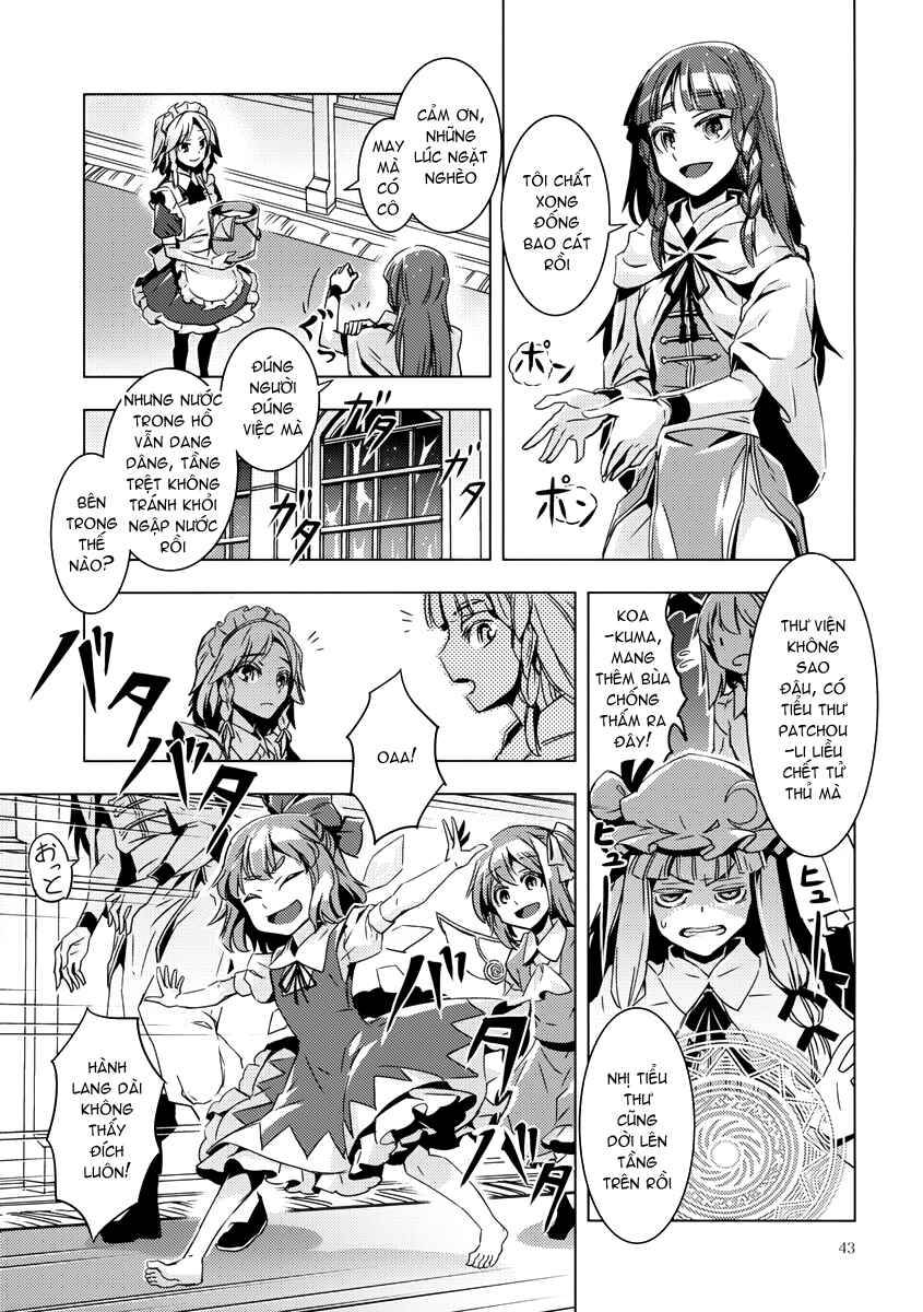 Mugamubiru Chapter 9 - Page 43