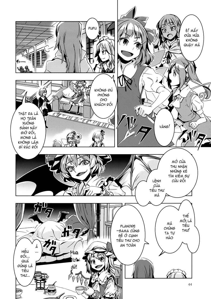 Mugamubiru Chapter 9 - Page 44