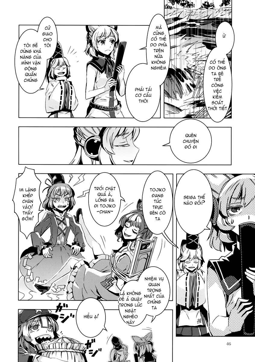 Mugamubiru Chapter 9 - Page 46