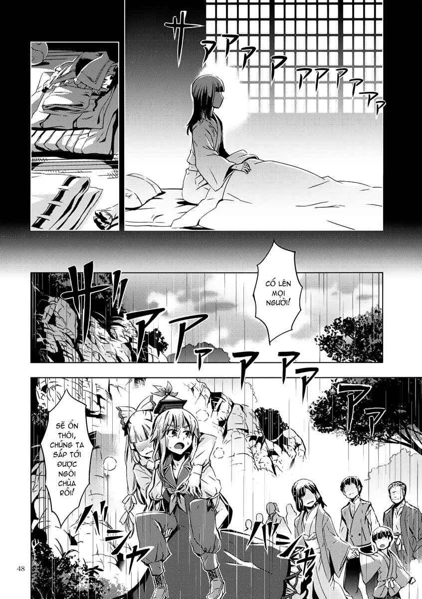 Mugamubiru Chapter 9 - Page 48