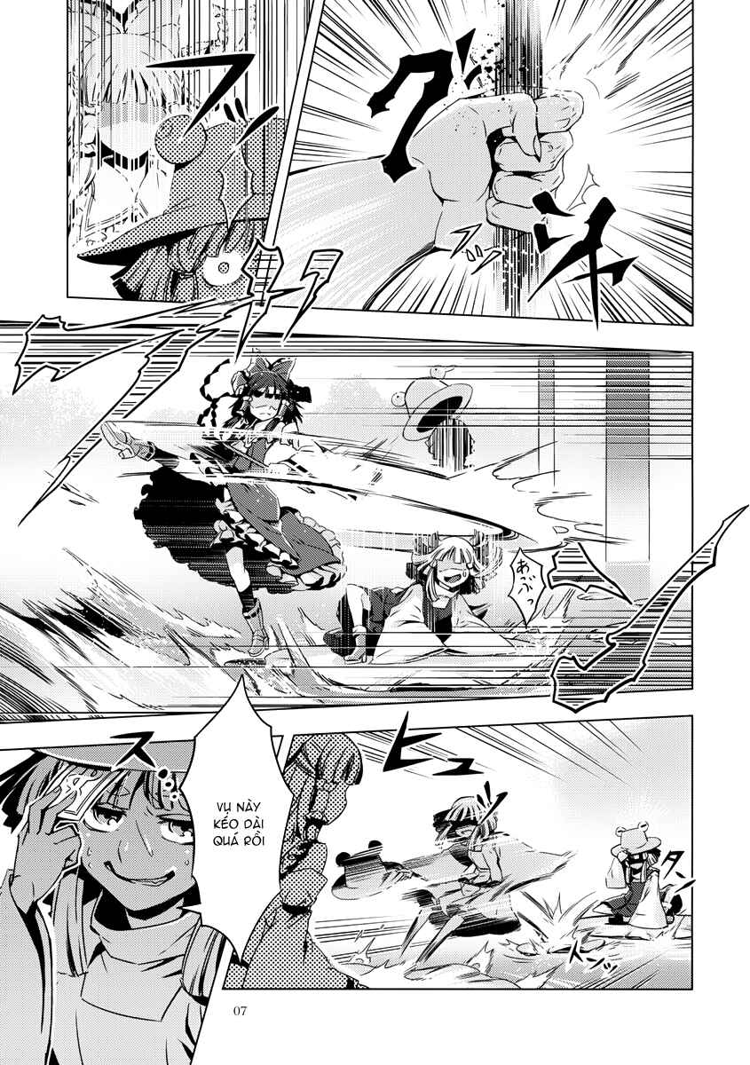 Mugamubiru Chapter 9 - Page 7