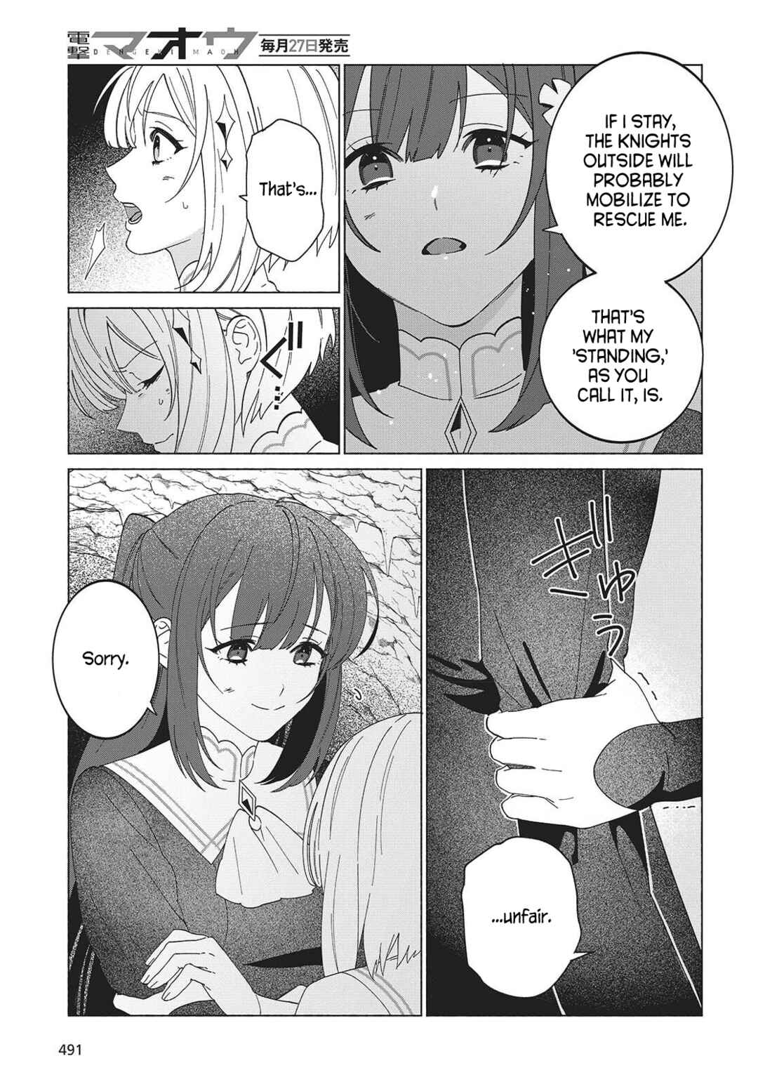 Seijo Sensei no Mahou wa Susunderu! Chapter 7 - Page 23