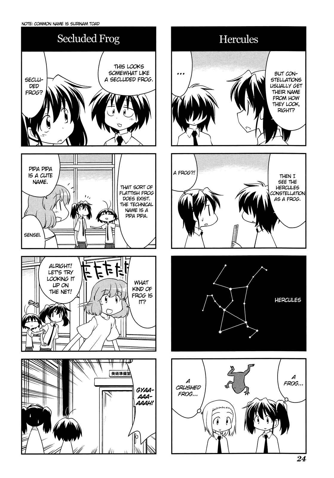 Sketchbook Chapter 148 - Page 6