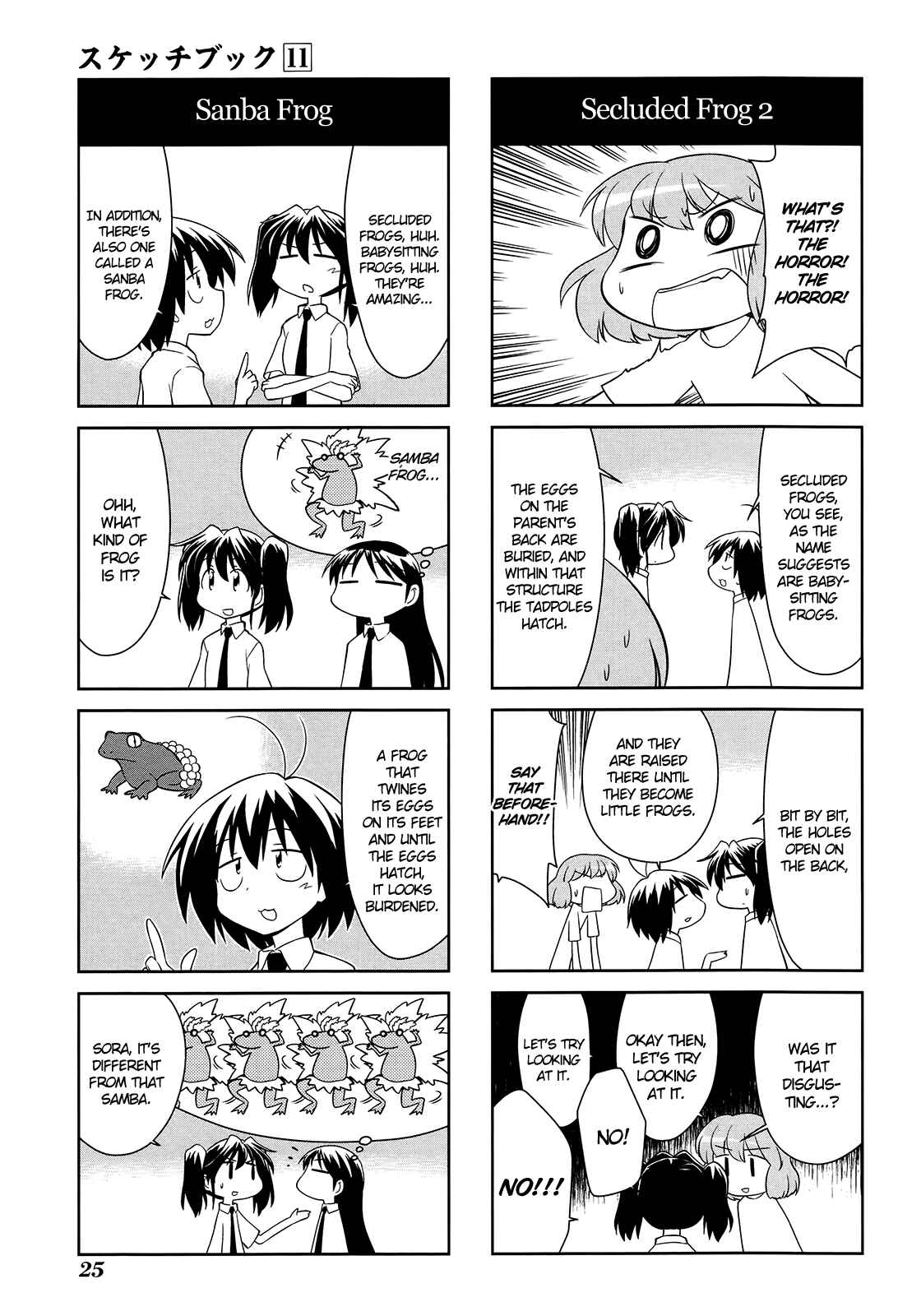 Sketchbook Chapter 148 - Page 7