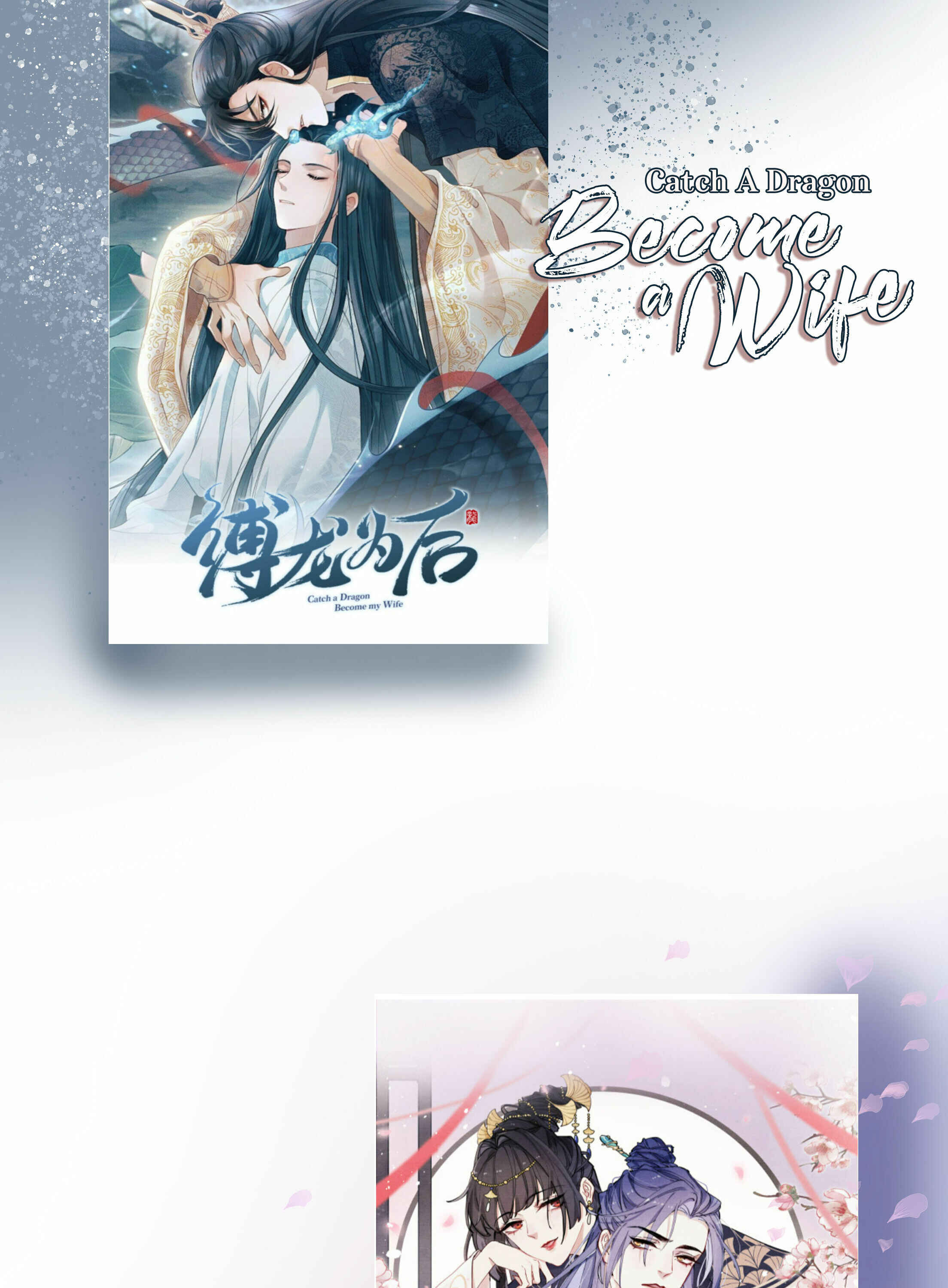 The King Is in Love Chapter 5 - Page 31