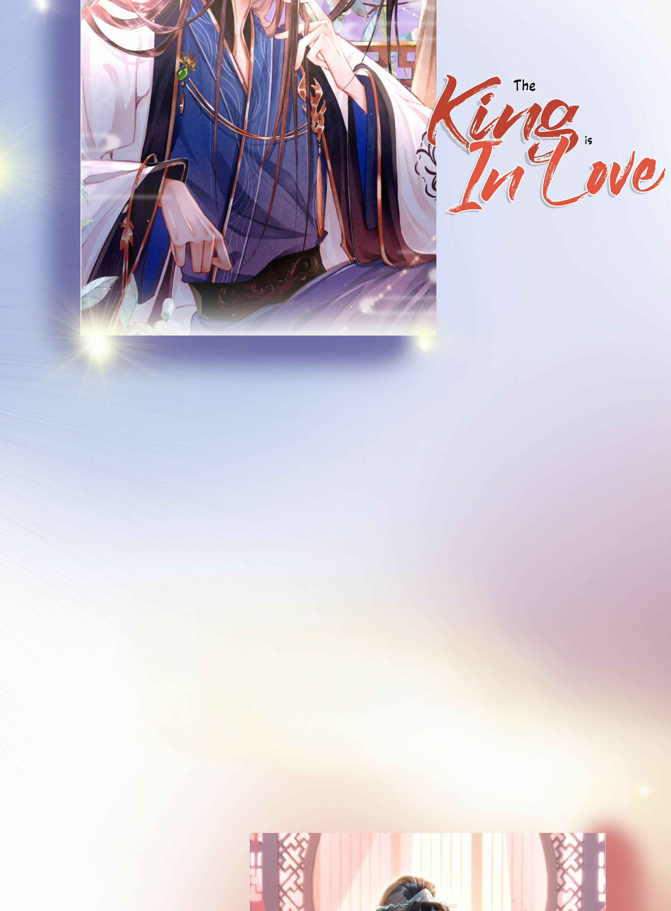 The King Is in Love Chapter 5 - Page 33