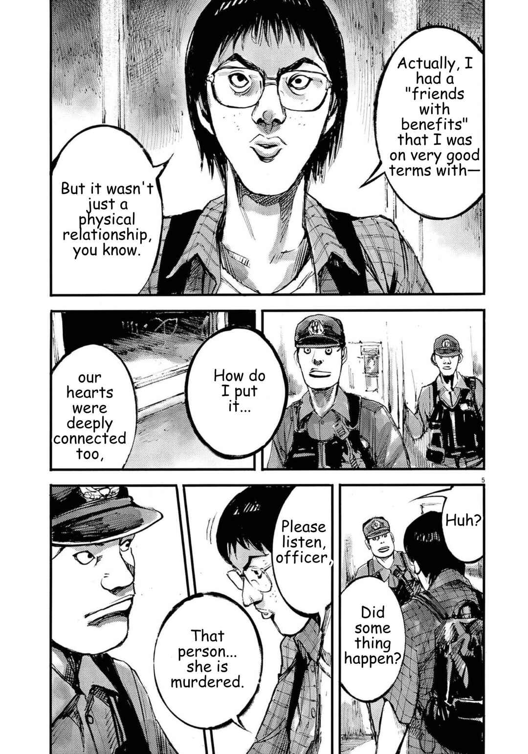 JUMBO MAX ~Hyper ED Yakumitsuzounin~ Chapter 120 - Page 4