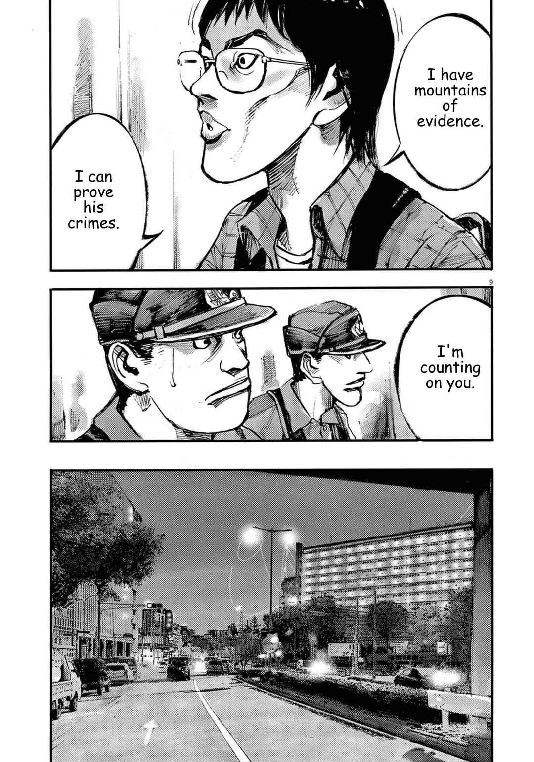 JUMBO MAX ~Hyper ED Yakumitsuzounin~ Chapter 120 - Page 8