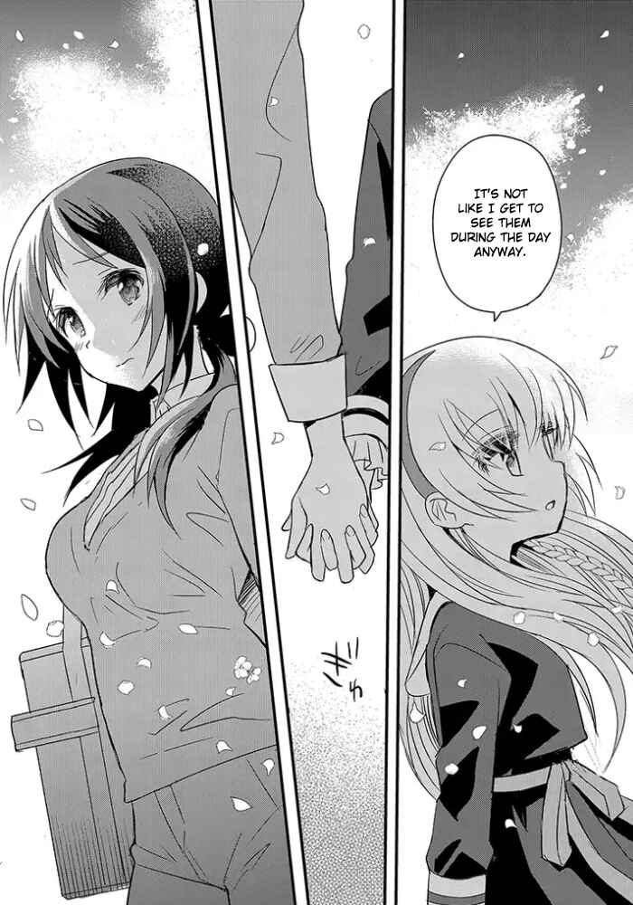 Mikazuki no Carte Chapter 1 - Page 5