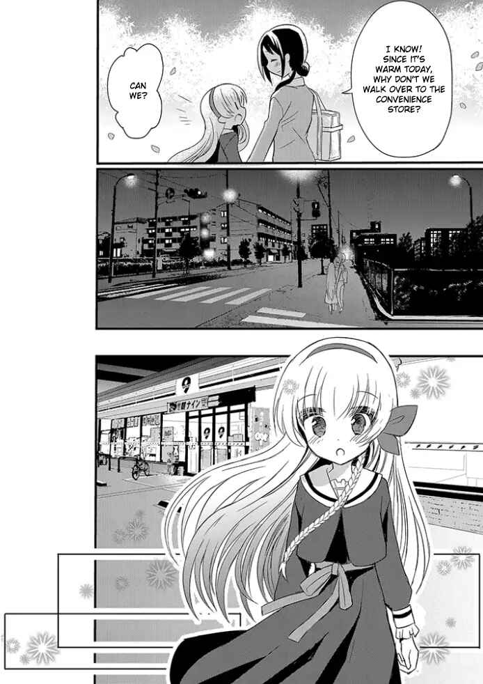 Mikazuki no Carte Chapter 1 - Page 6