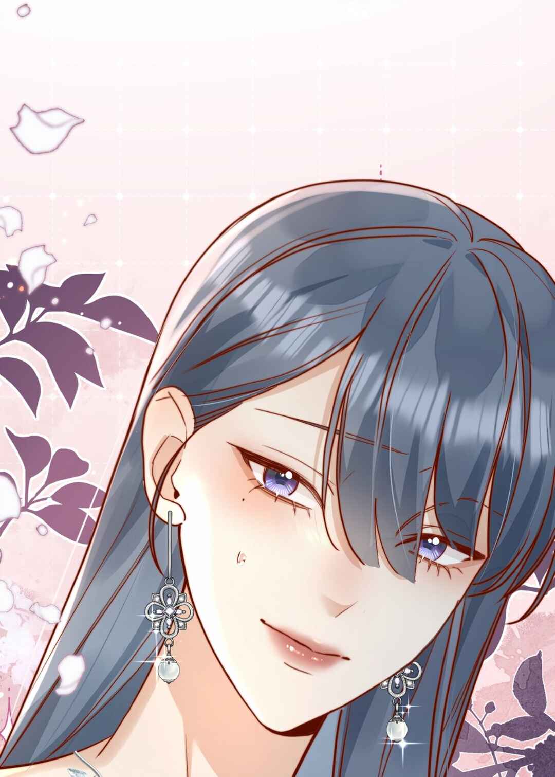 The Way My Nemesis Looks At Me Is Slowly Shifting Chapter 76 - Page 25
