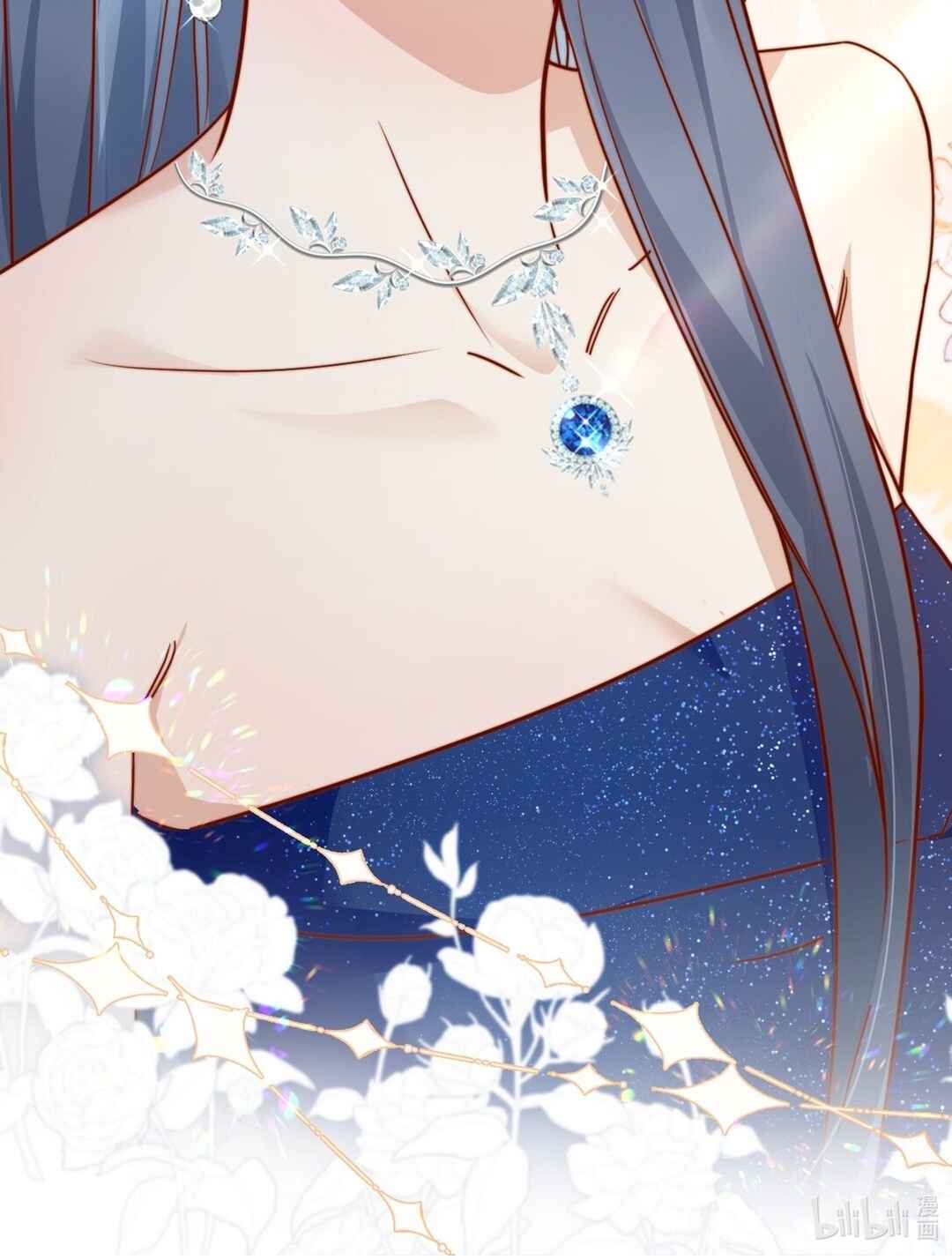 The Way My Nemesis Looks At Me Is Slowly Shifting Chapter 76 - Page 42