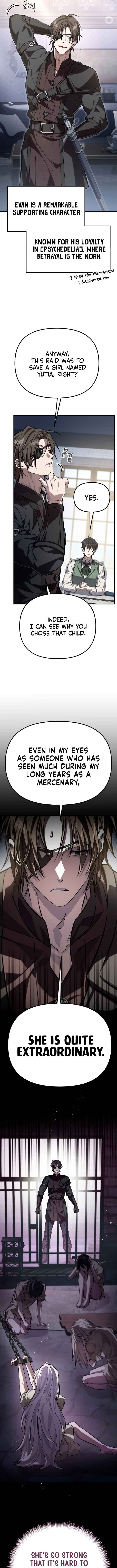 Akdang-deul ui Huwonja ga Doeeotda Chapter 1 - Page 13