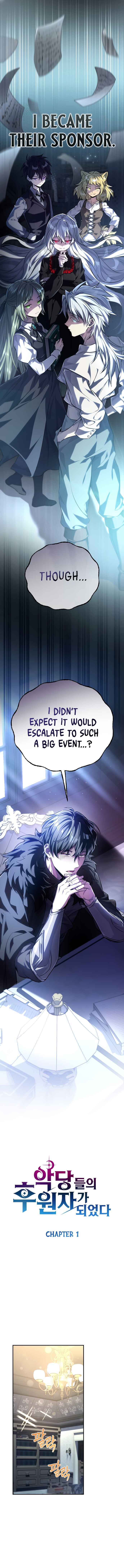 Akdang-deul ui Huwonja ga Doeeotda Chapter 1 - Page 4