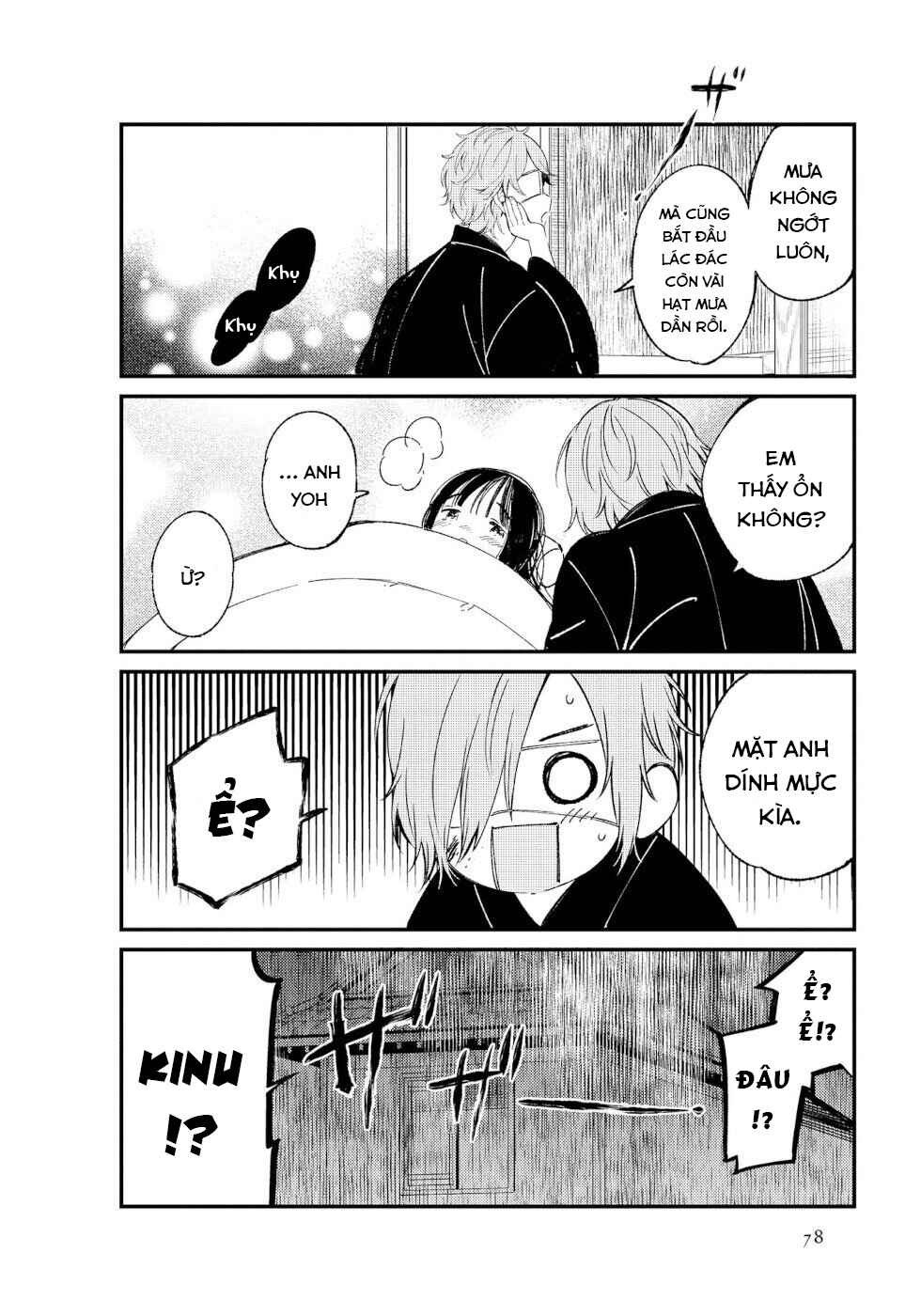 To Aru Myouto no Nichijou Chapter 8 - Page 4