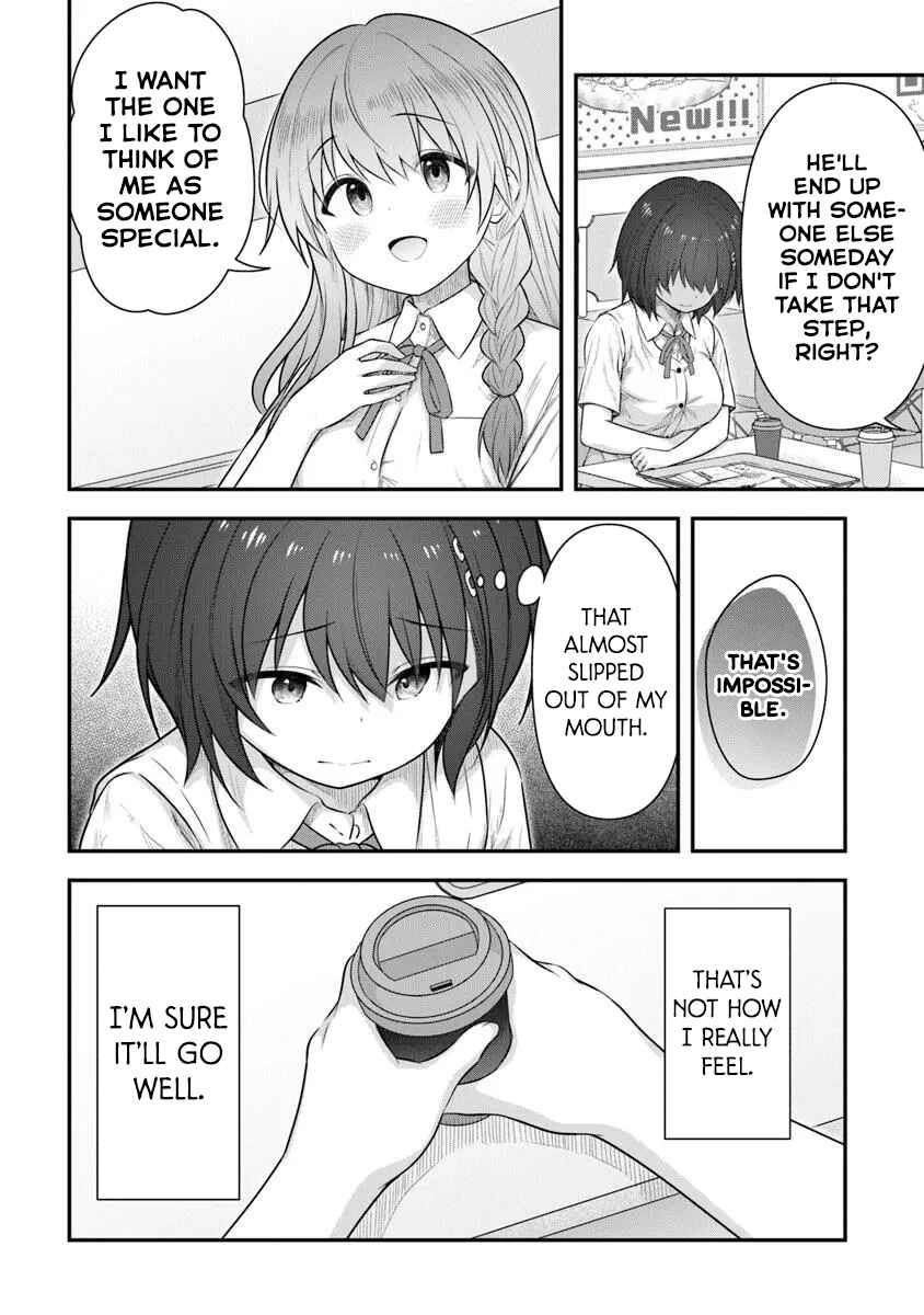 Kare Nanka Yori, Watashi no Hou ga Ii Desho? Chapter 1 - Page 11