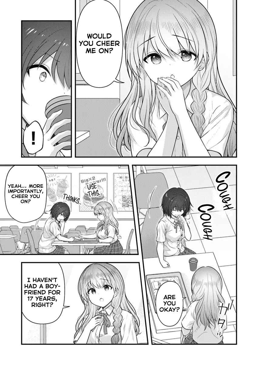 Kare Nanka Yori, Watashi no Hou ga Ii Desho? Chapter 1 - Page 14