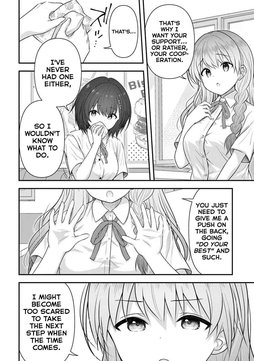 Kare Nanka Yori, Watashi no Hou ga Ii Desho? Chapter 1 - Page 15