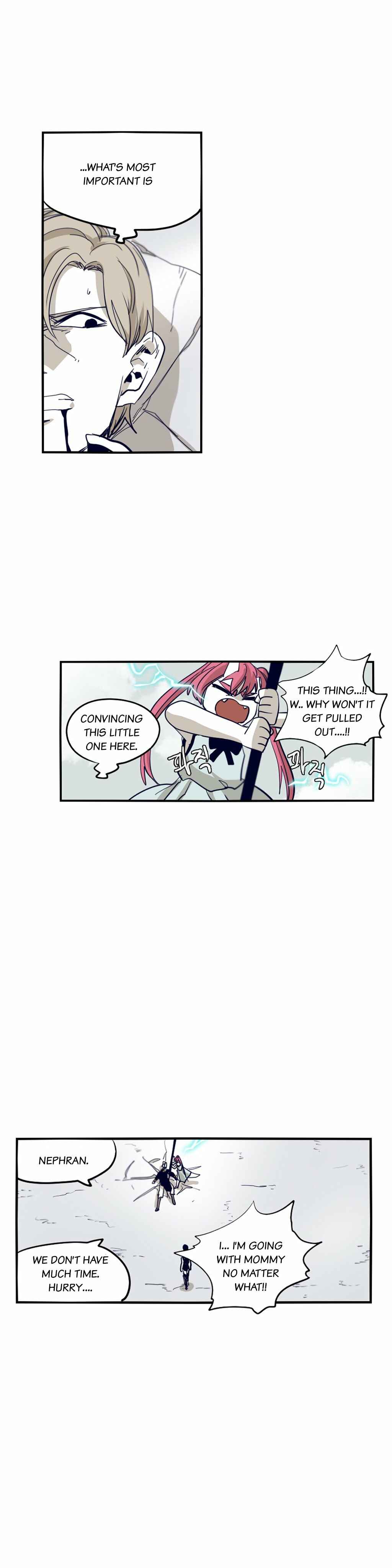 Epic of Gilgamesh Chapter 66 - Page 1