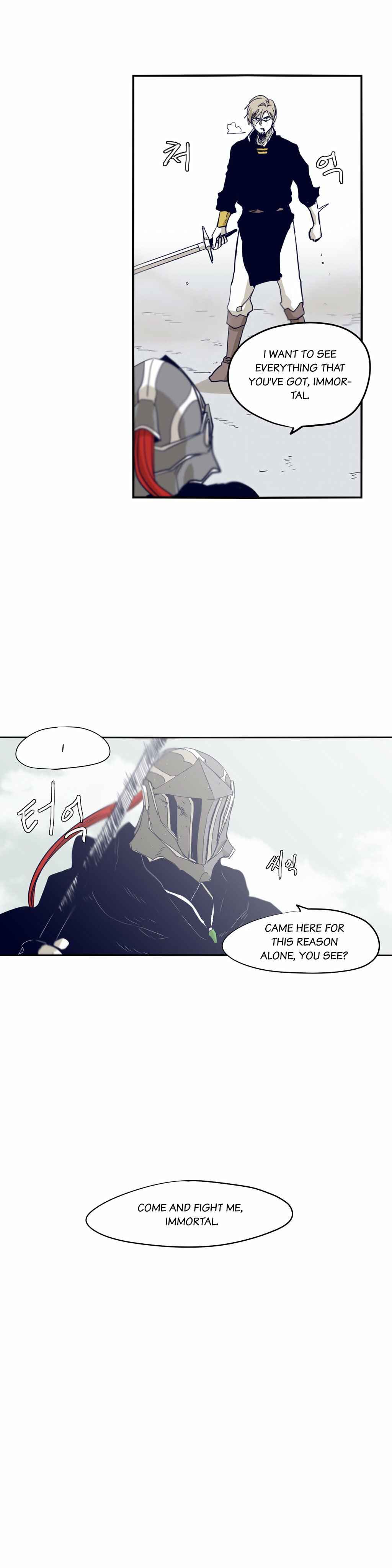 Epic of Gilgamesh Chapter 66 - Page 22