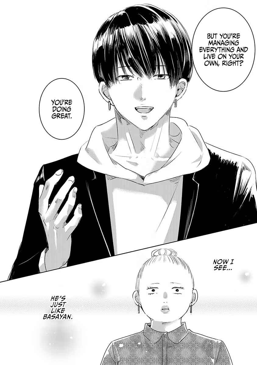 Ashita, Watashi wa Dareka no Kanojo Chapter 32 - Page 13