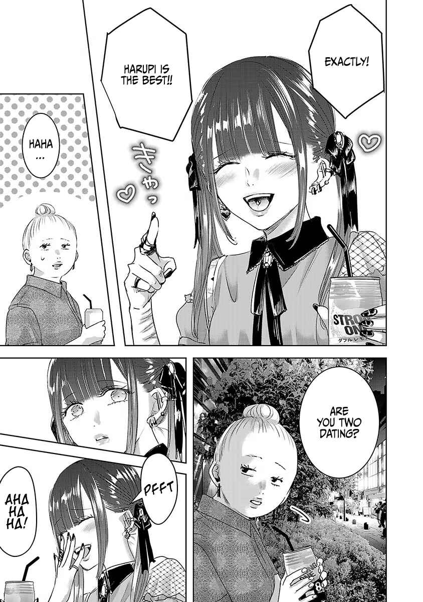 Ashita, Watashi wa Dareka no Kanojo Chapter 32 - Page 28