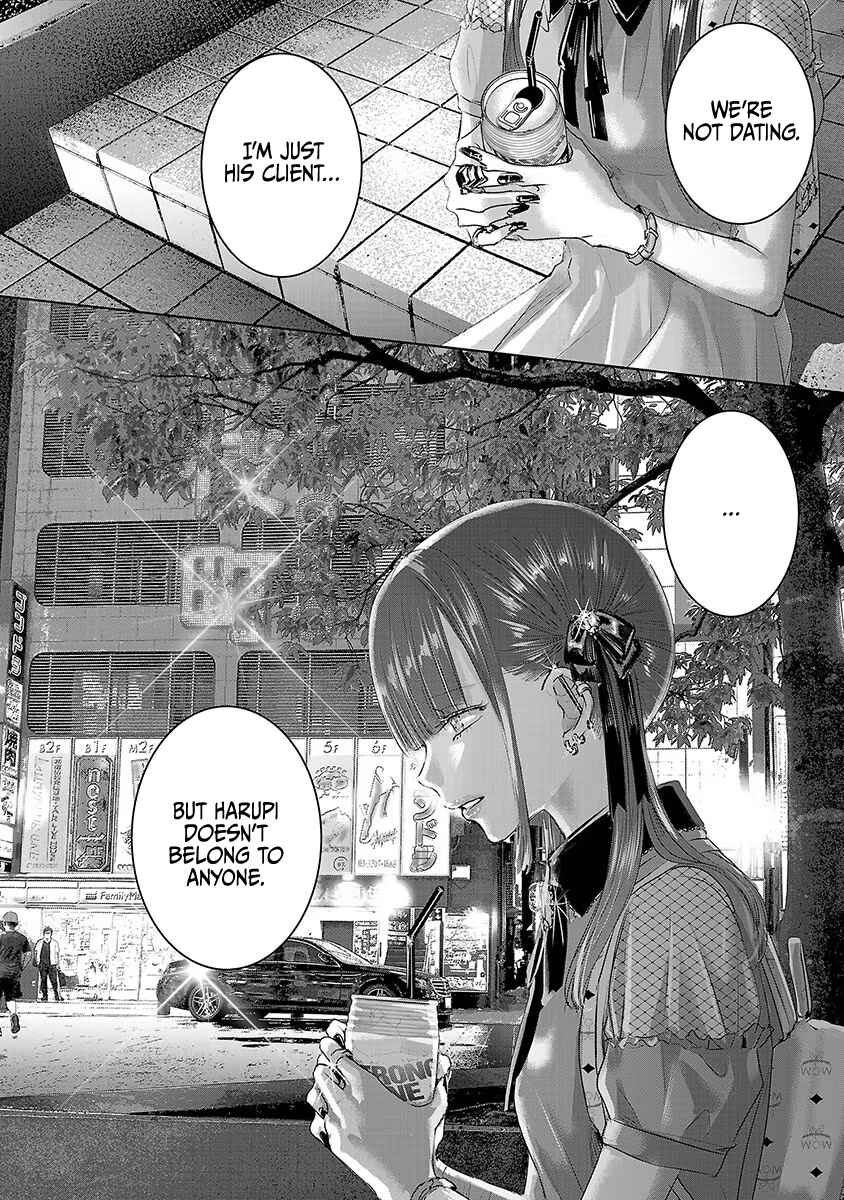 Ashita, Watashi wa Dareka no Kanojo Chapter 32 - Page 29