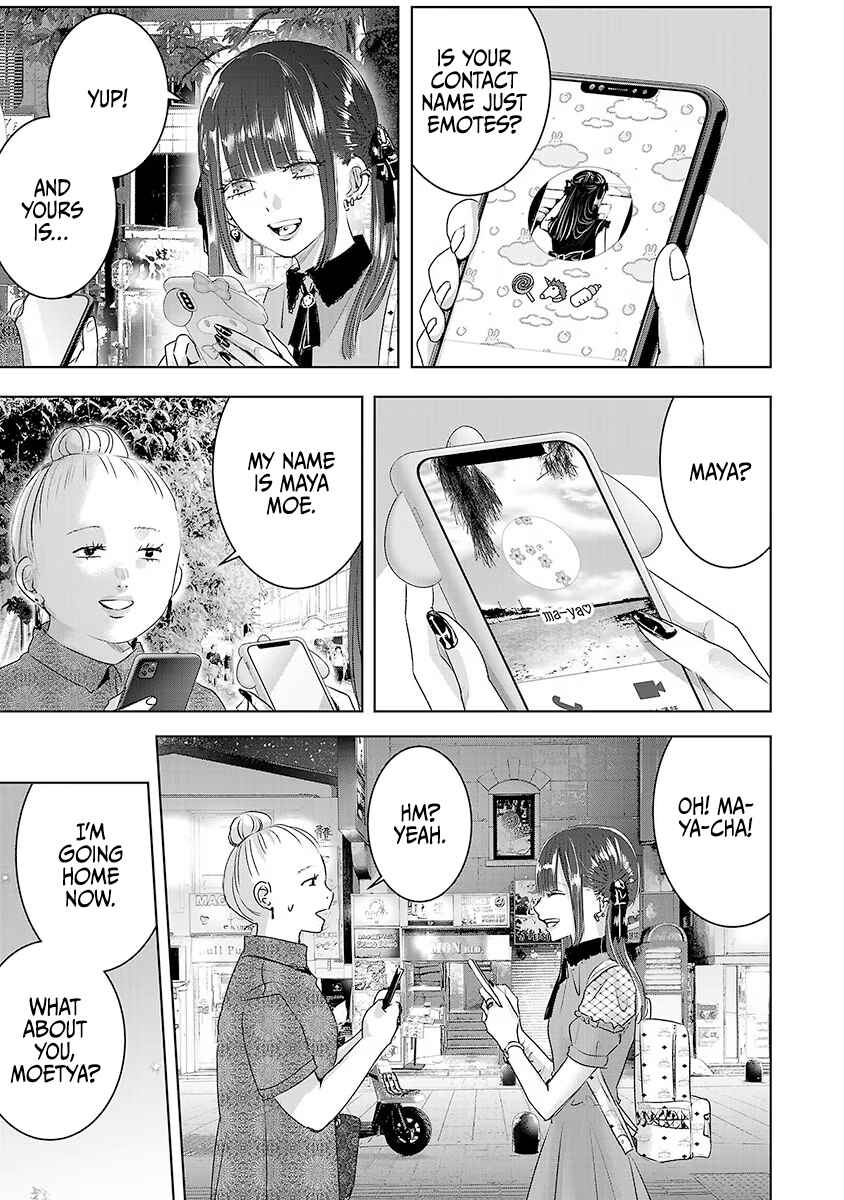 Ashita, Watashi wa Dareka no Kanojo Chapter 32 - Page 34