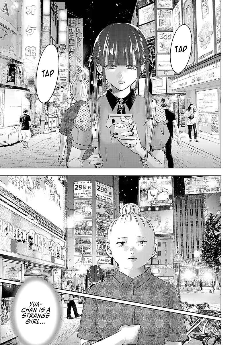 Ashita, Watashi wa Dareka no Kanojo Chapter 32 - Page 36