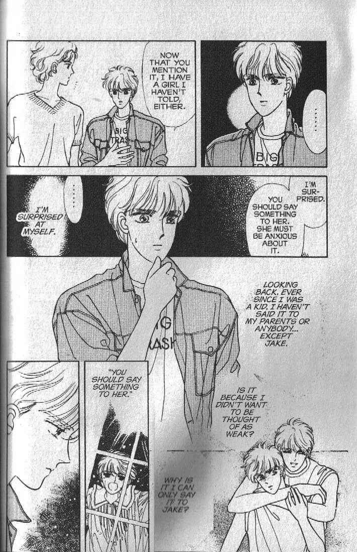 Cipher Chapter 22 - Page 10