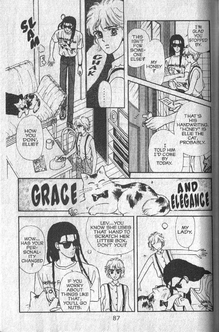 Cipher Chapter 22 - Page 13