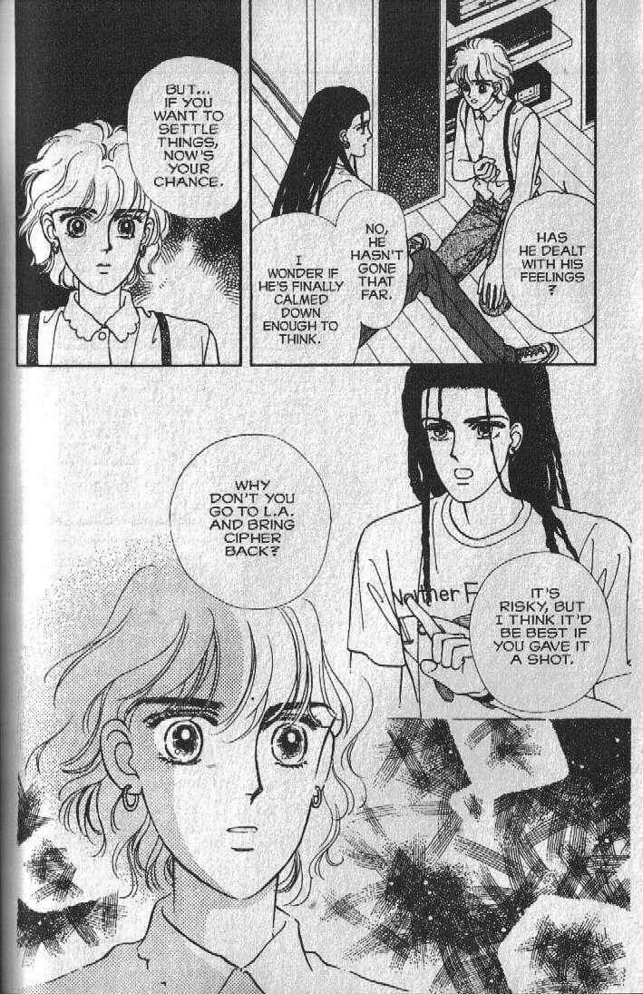 Cipher Chapter 22 - Page 18